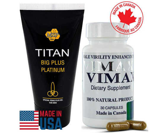 Vimax and Titan Platinum Set for Penis Enlargement reviews and discounts sex shop