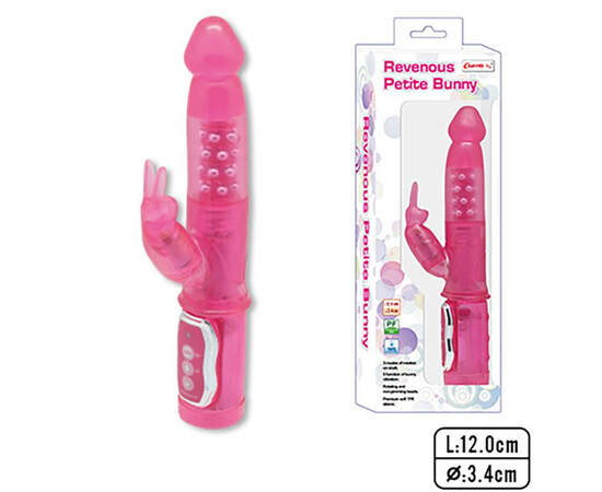 Hi-tech vibrator Revenous Petite Bunny reviews and discounts sex shop